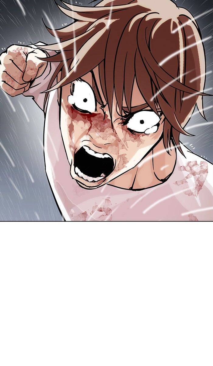 lookism_211_16