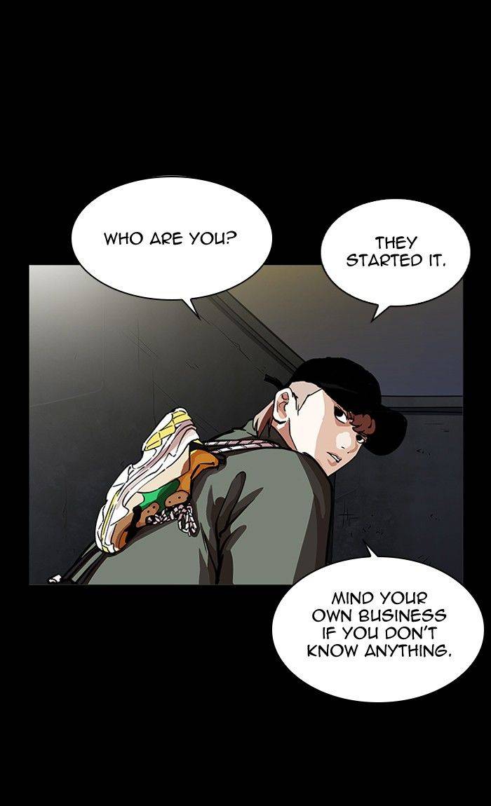 lookism_211_48