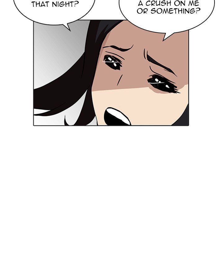 lookism_215_70