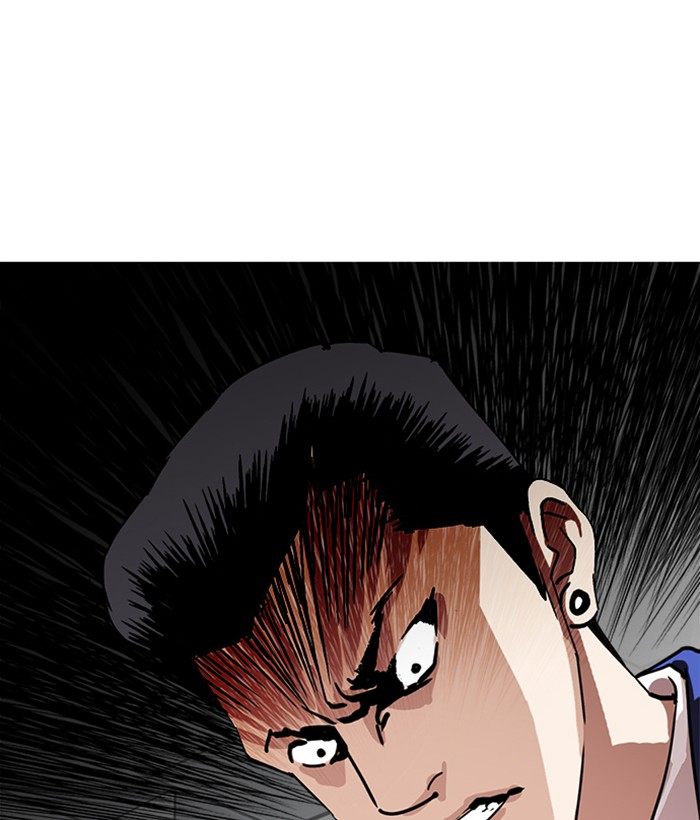 lookism_219_64