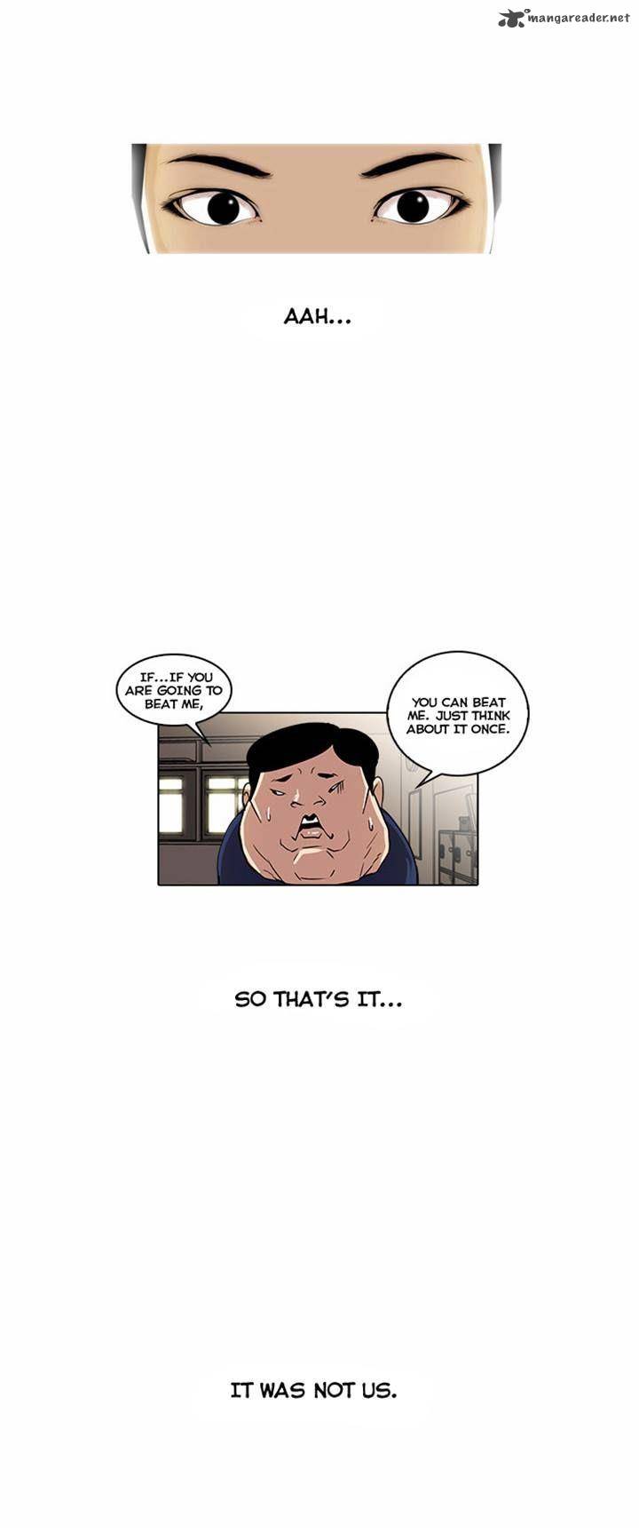 lookism_22_39