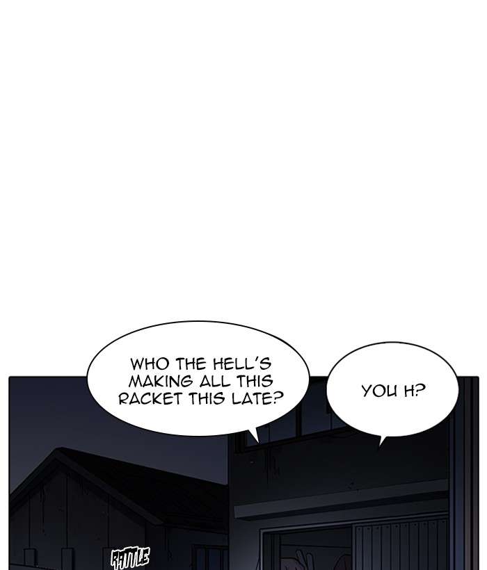 lookism_222_128