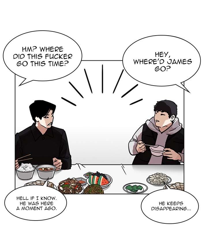 lookism_222_61