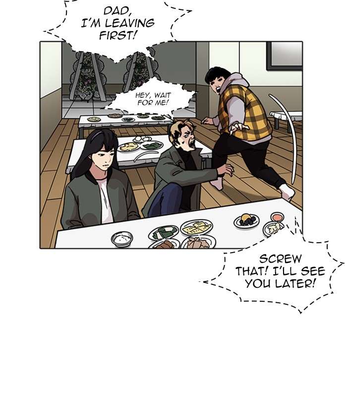 lookism_222_72