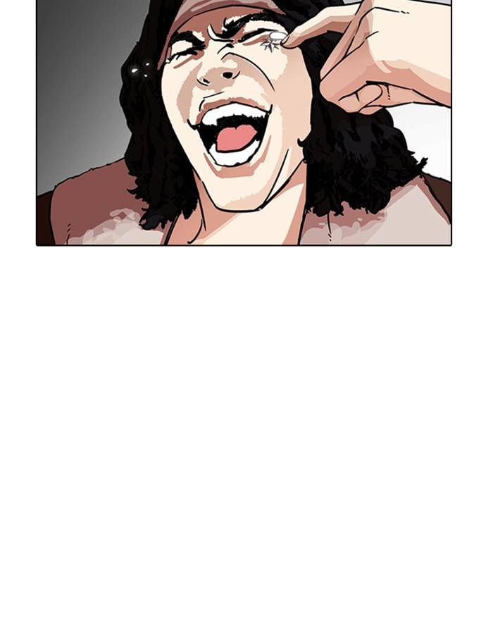 lookism_223_114