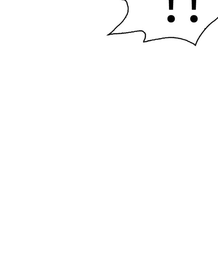 lookism_223_120