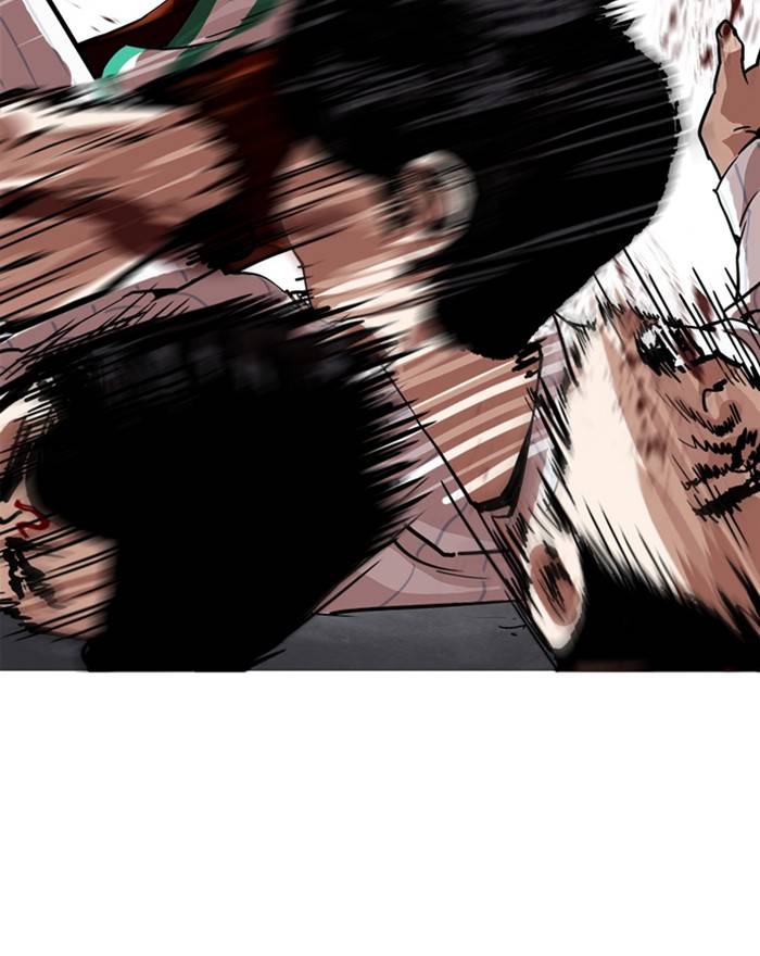 lookism_223_122