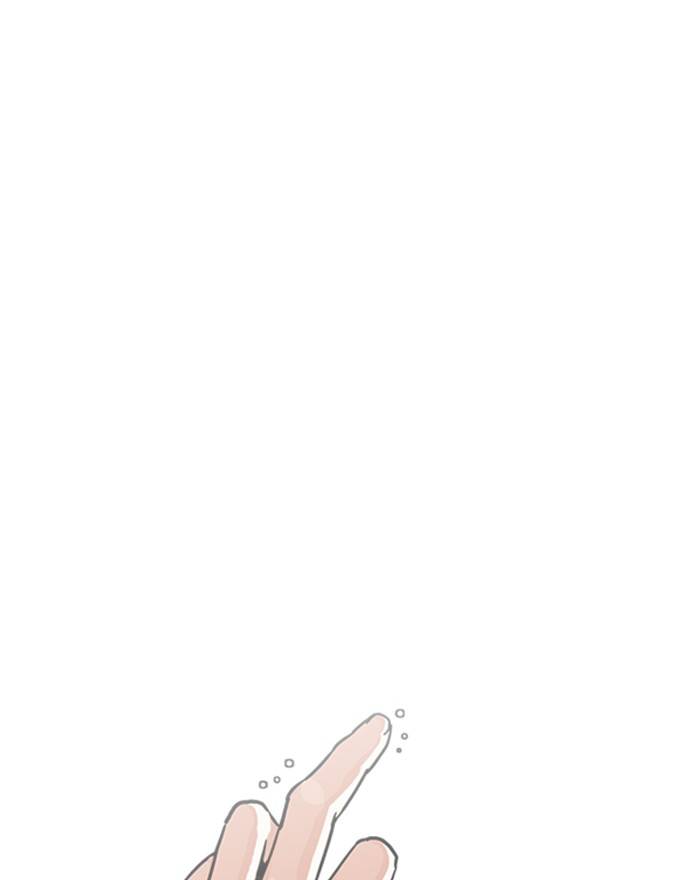 lookism_223_123