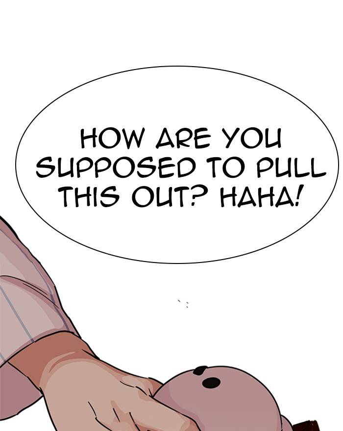 lookism_223_144