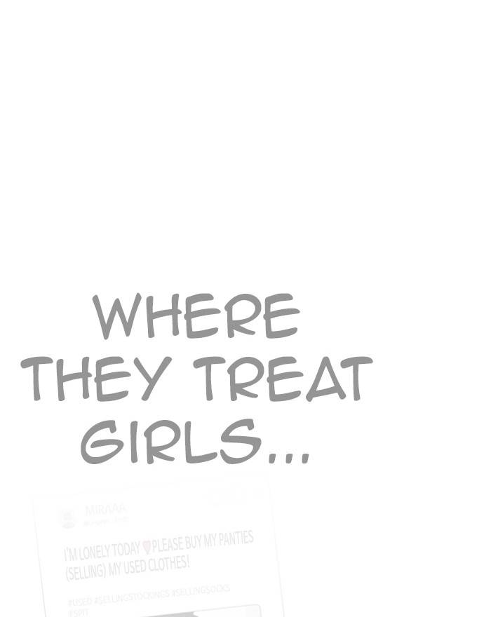 lookism_223_177