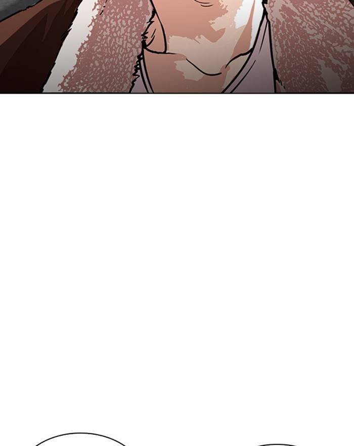 lookism_223_24