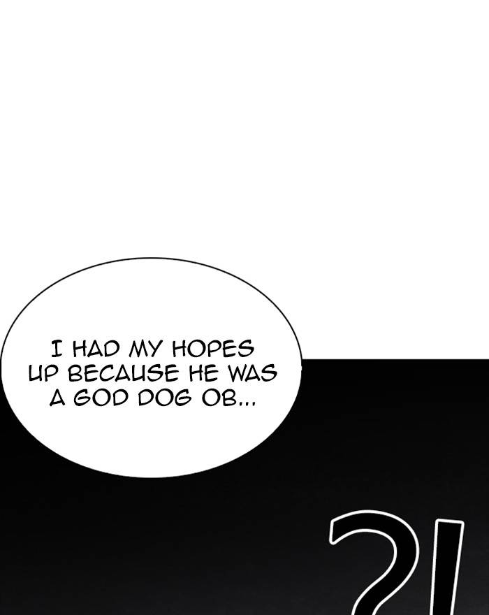 lookism_223_32