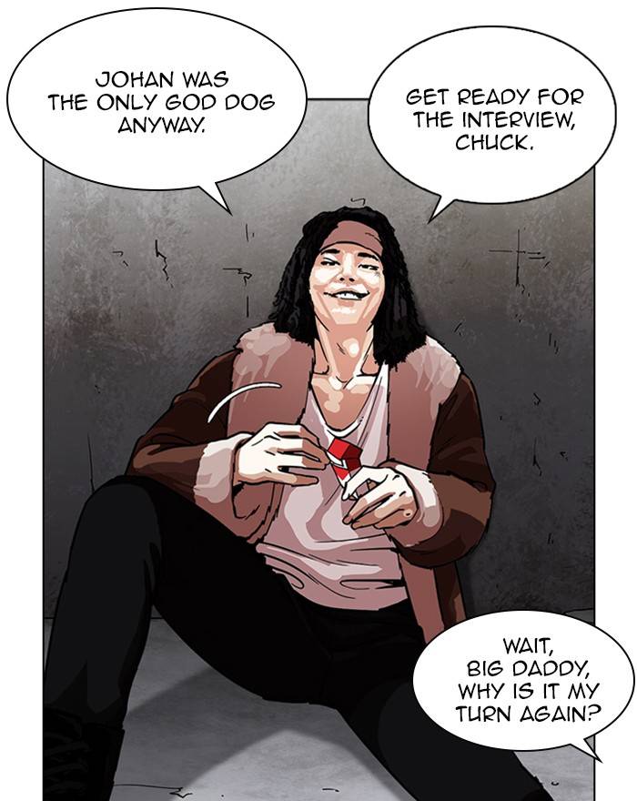 lookism_223_35
