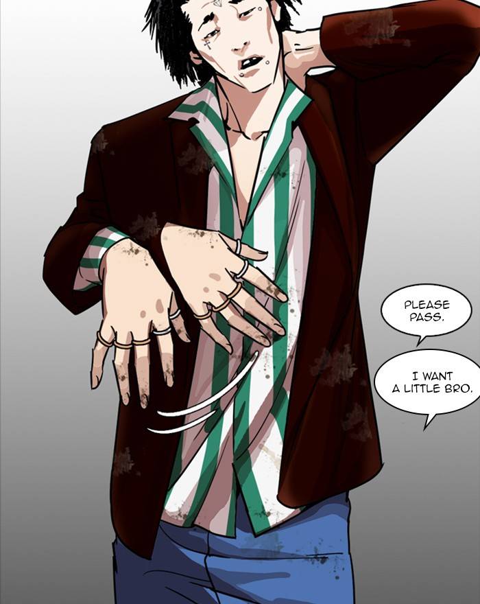 lookism_223_39