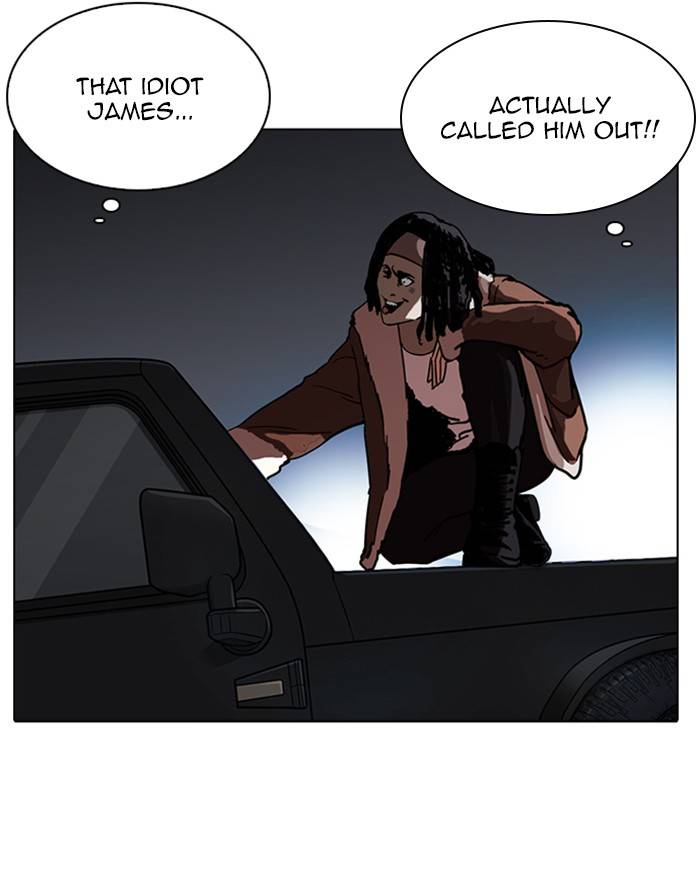 lookism_223_6