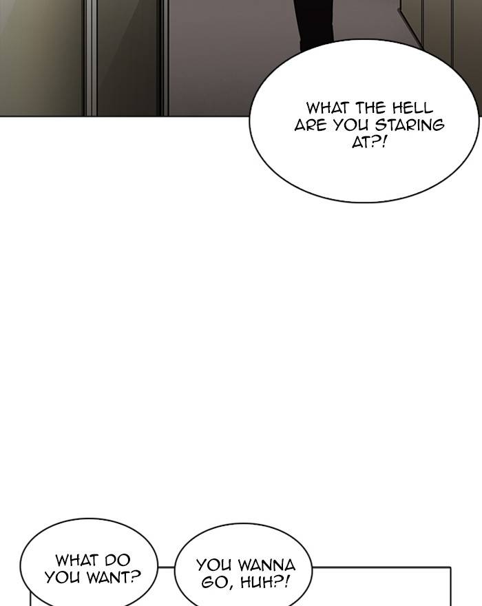 lookism_223_74