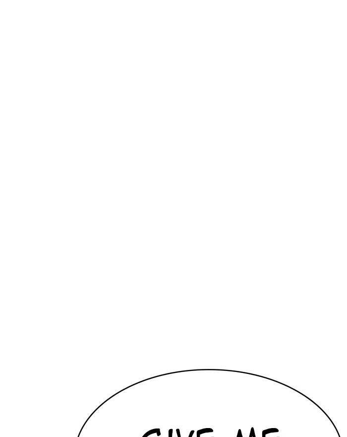 lookism_223_87