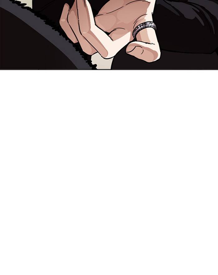 lookism_223_89