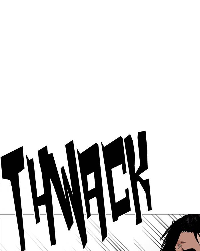lookism_223_90
