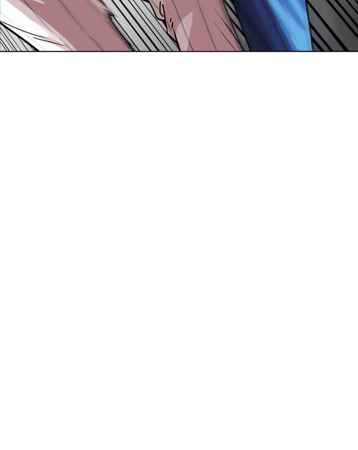 lookism_223_92