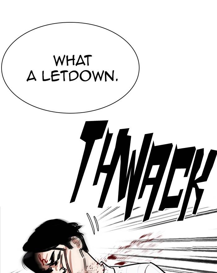 lookism_223_96
