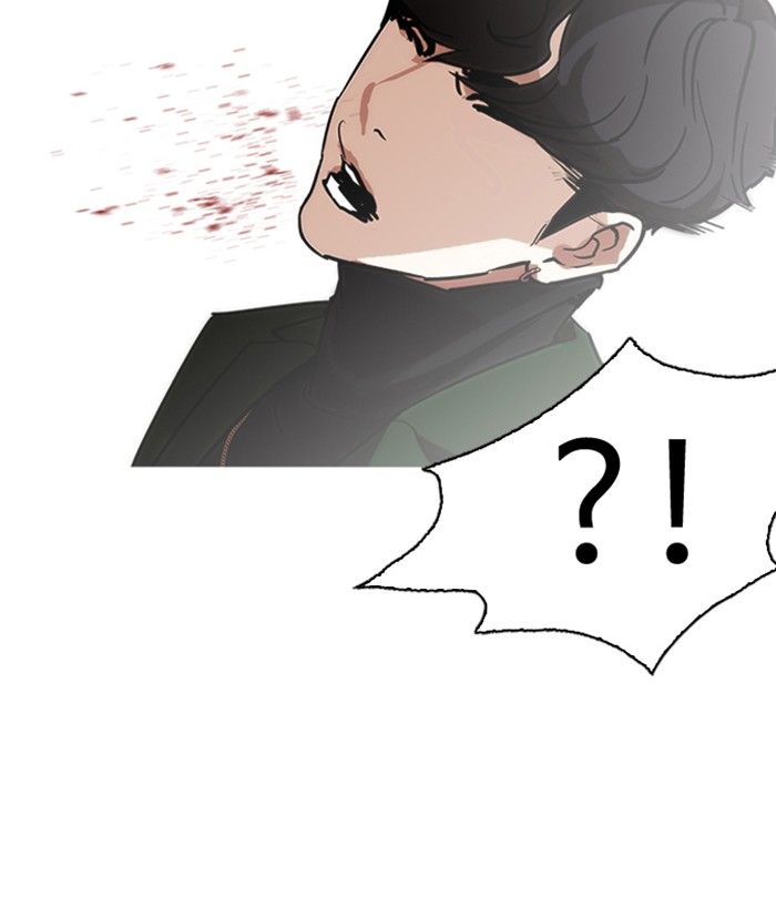 lookism_224_123