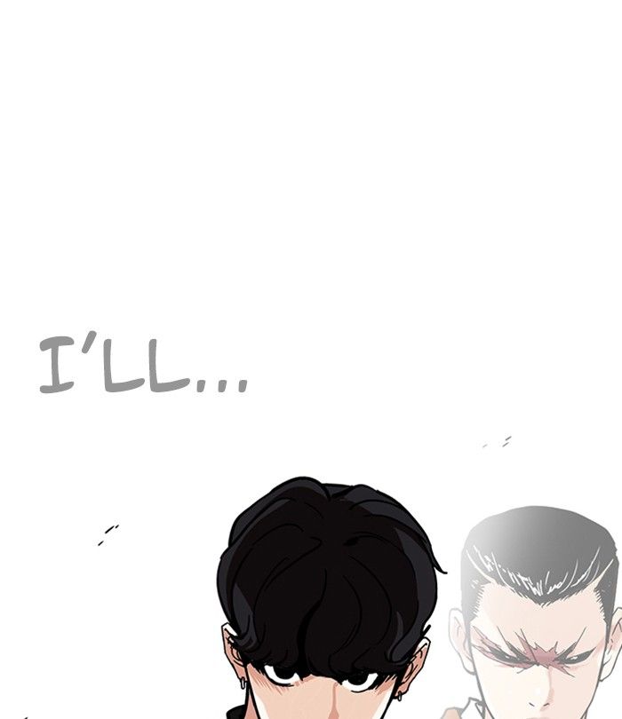 lookism_224_210