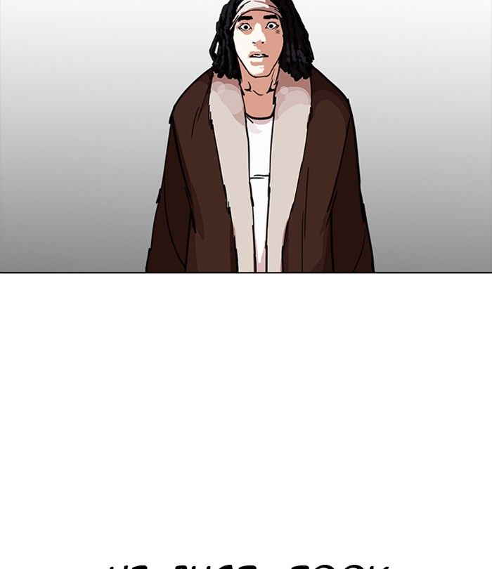 lookism_224_34