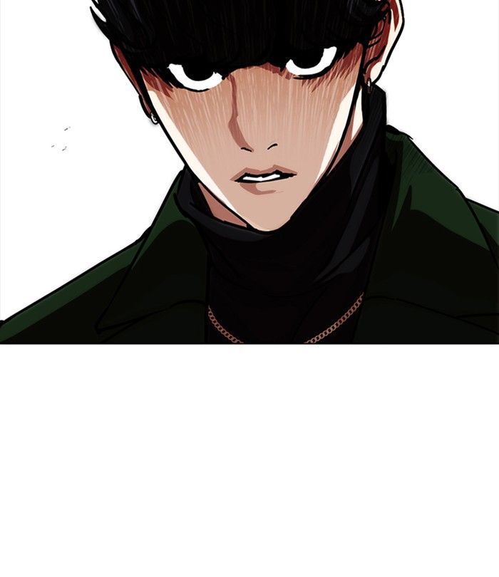 lookism_224_96