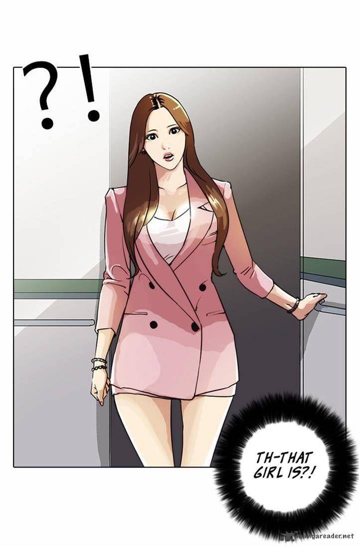 lookism_23_21