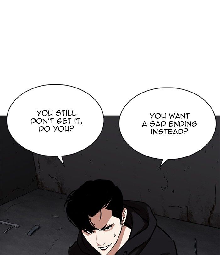 lookism_230_34