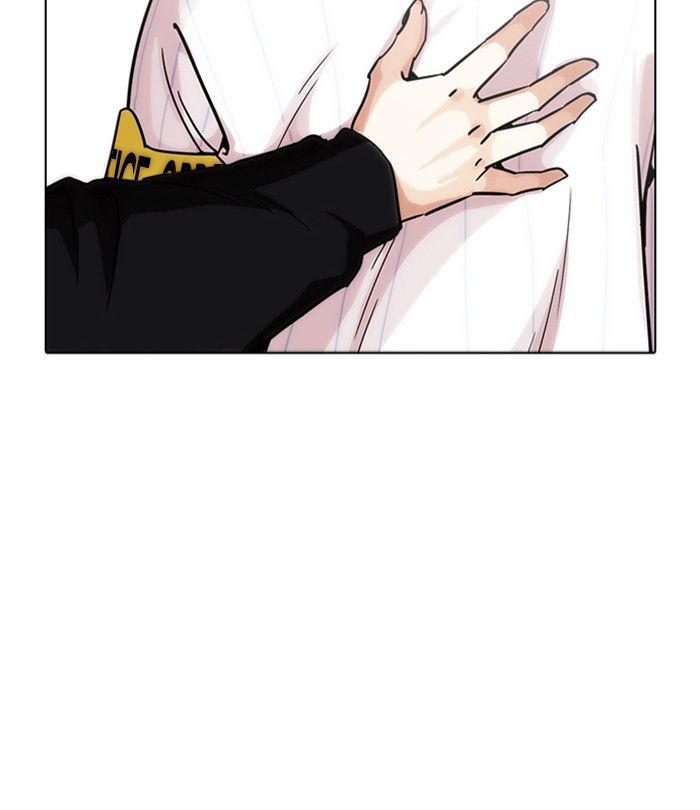 lookism_230_91