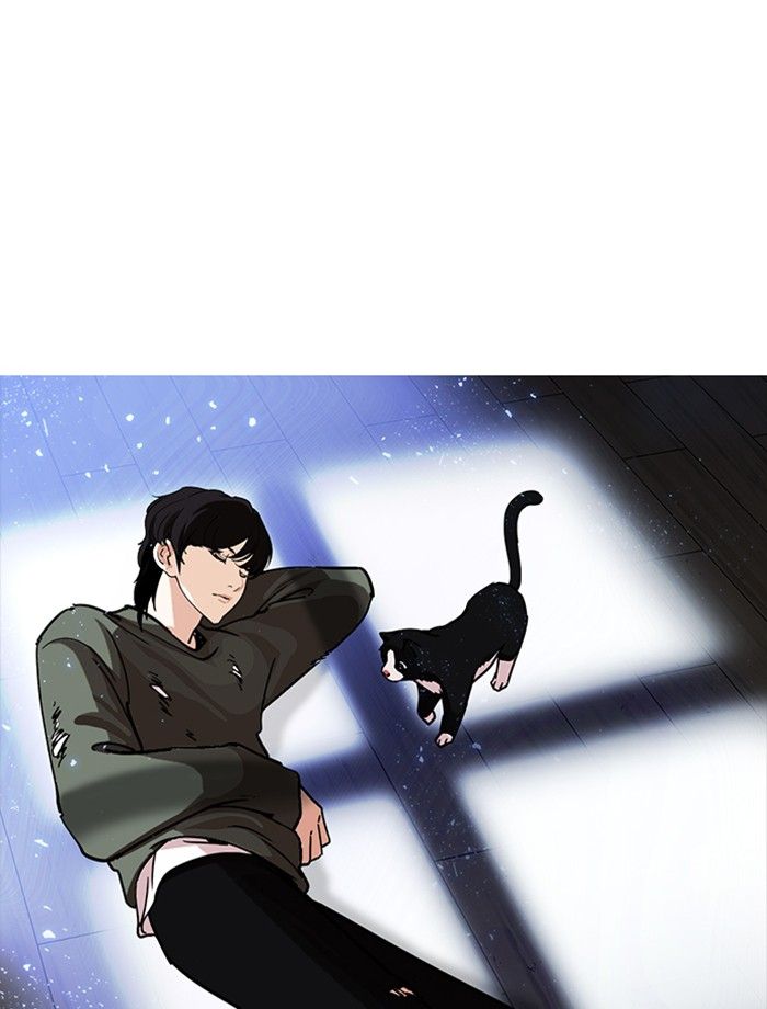 lookism_232_149