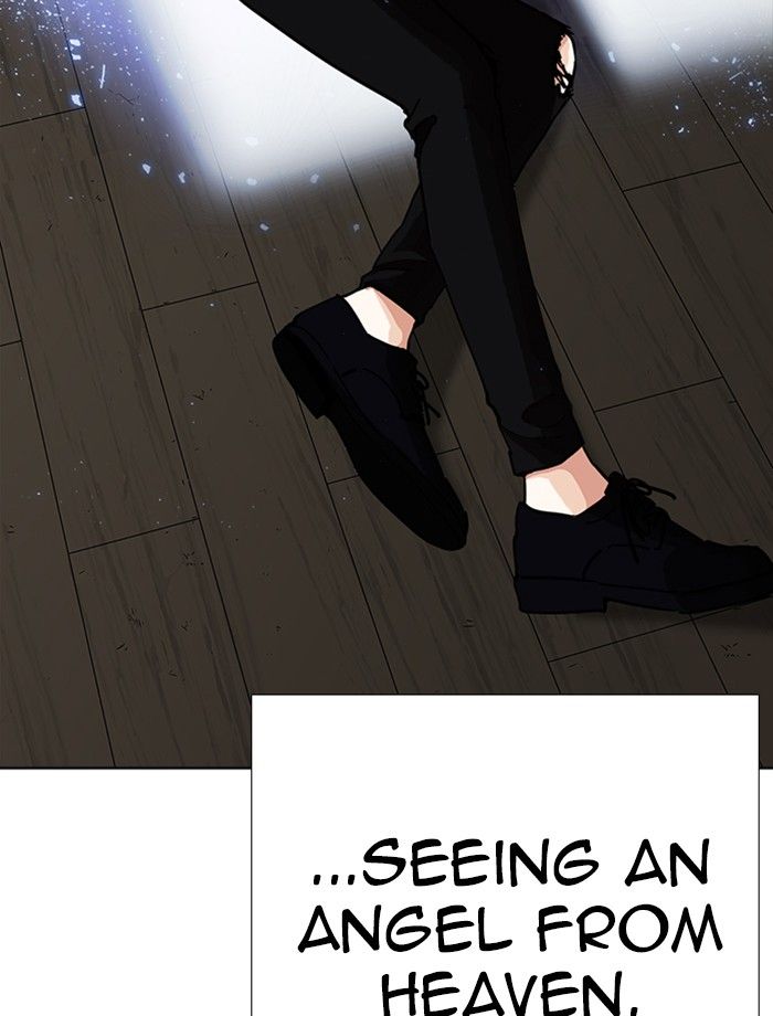 lookism_232_150