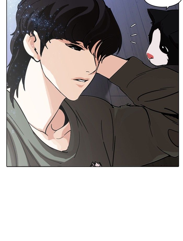 lookism_232_152