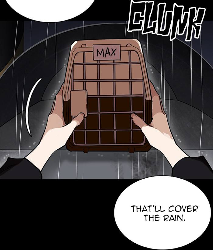 lookism_234_120