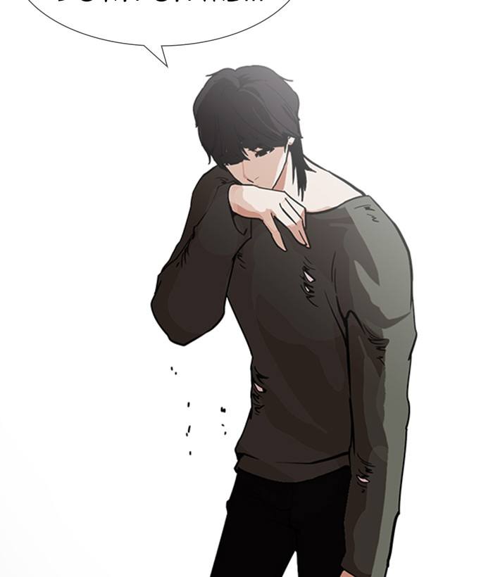 lookism_234_33