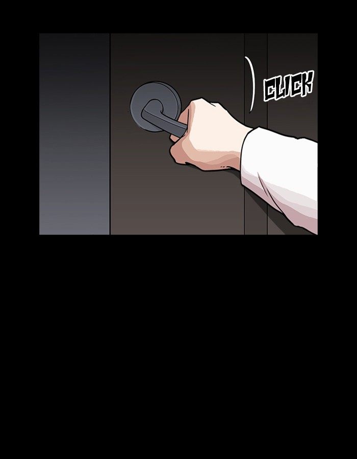 lookism_237_127