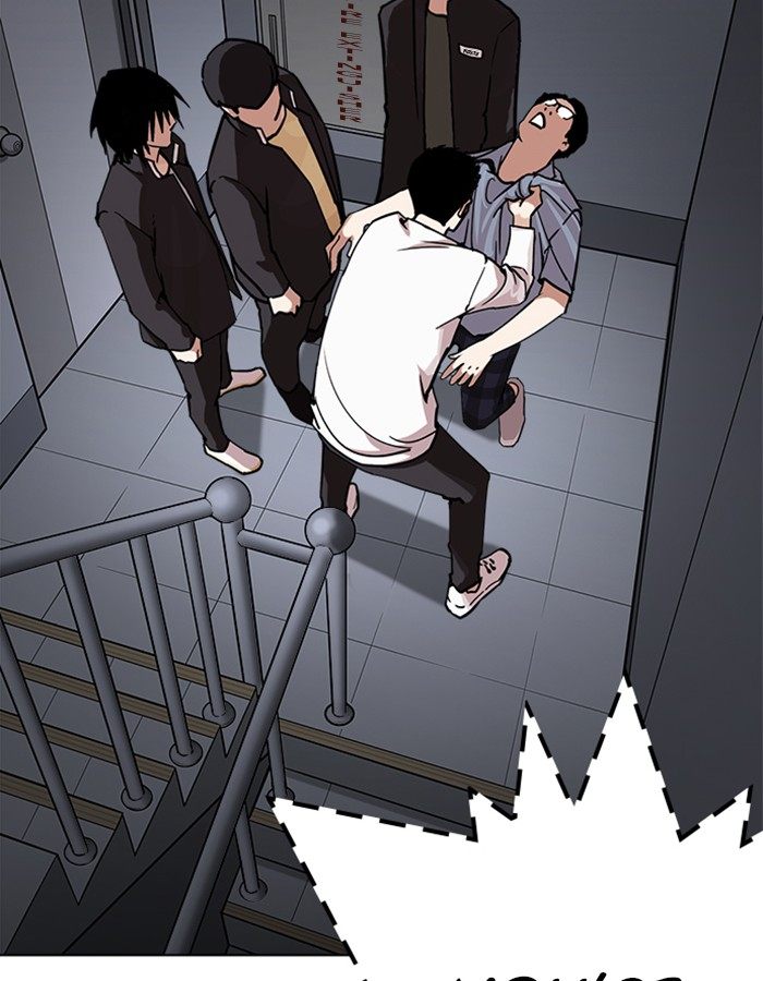 lookism_237_91