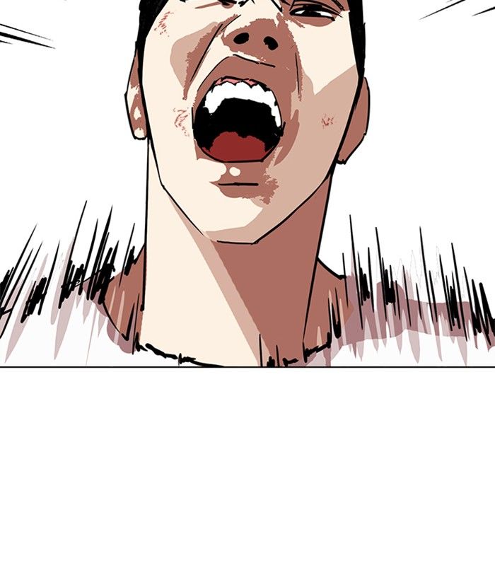 lookism_239_116