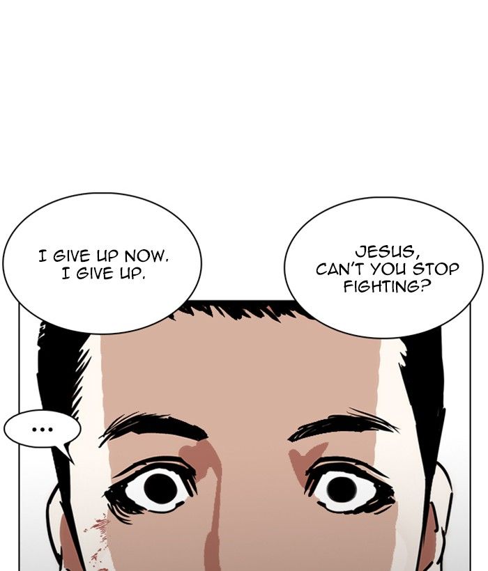 lookism_239_120