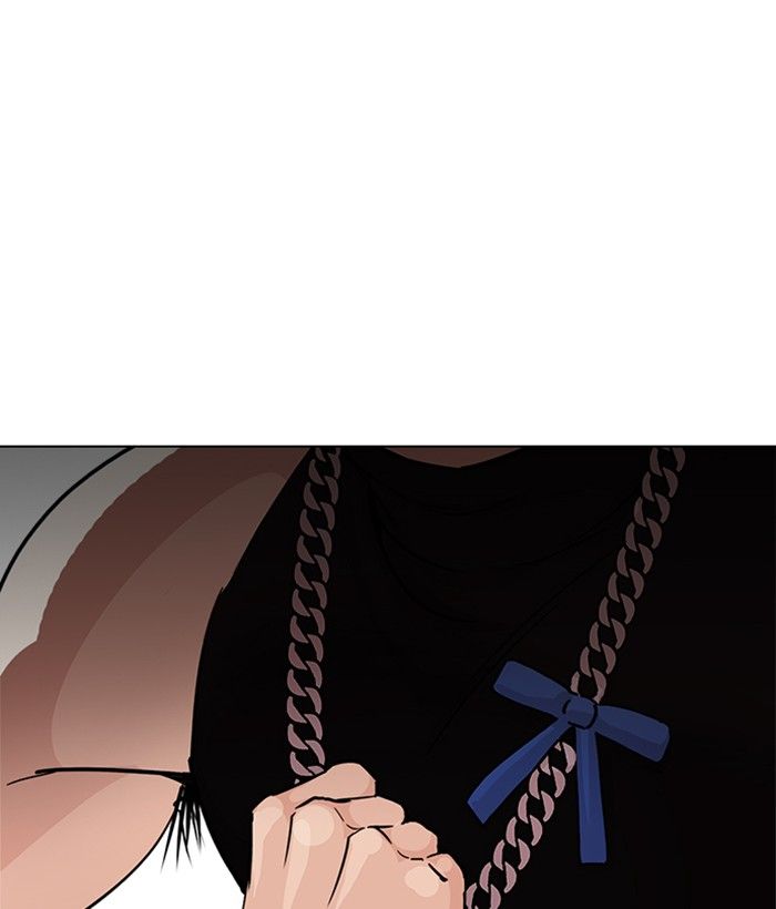 lookism_239_57