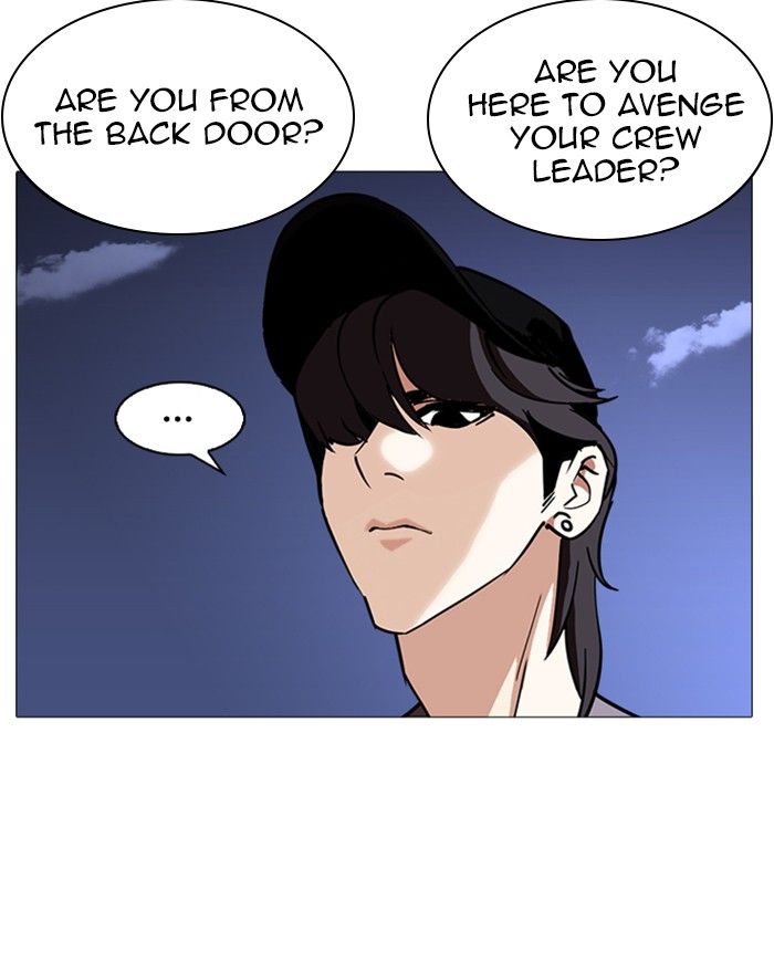 lookism_240_169