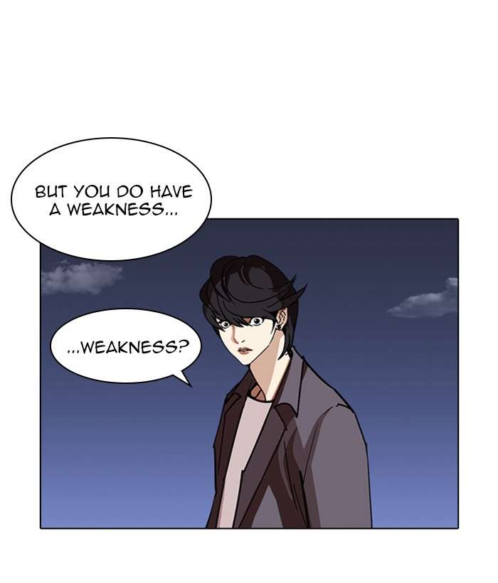 lookism_242_96