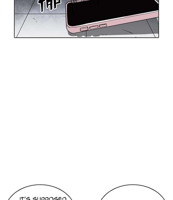 lookism_243_141