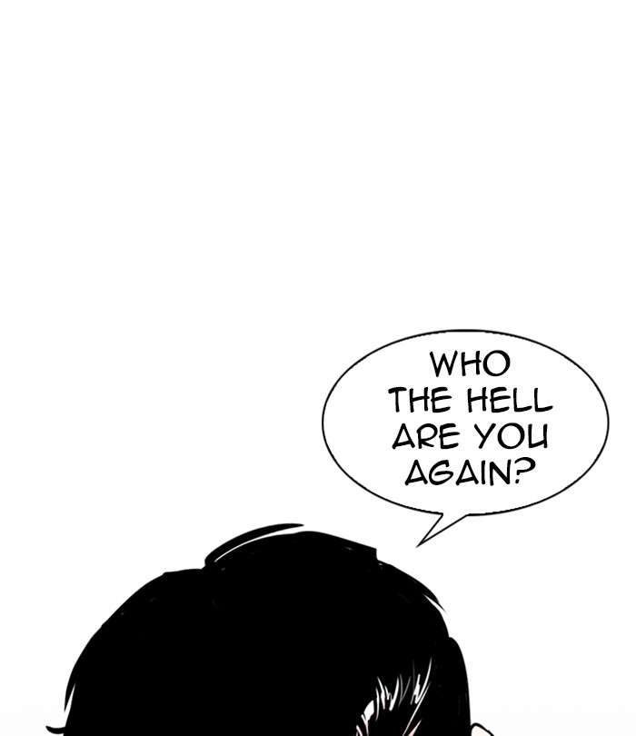 lookism_243_47