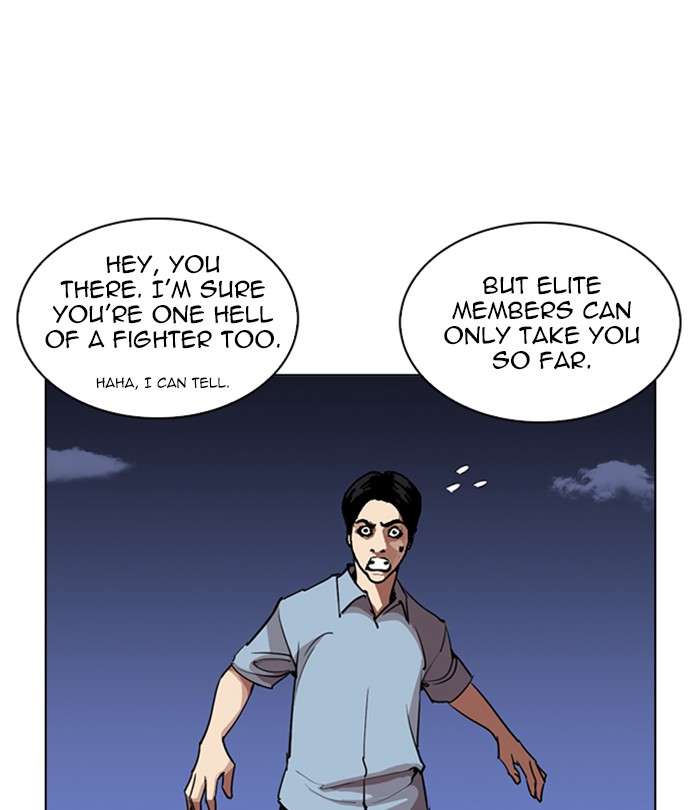 lookism_243_74