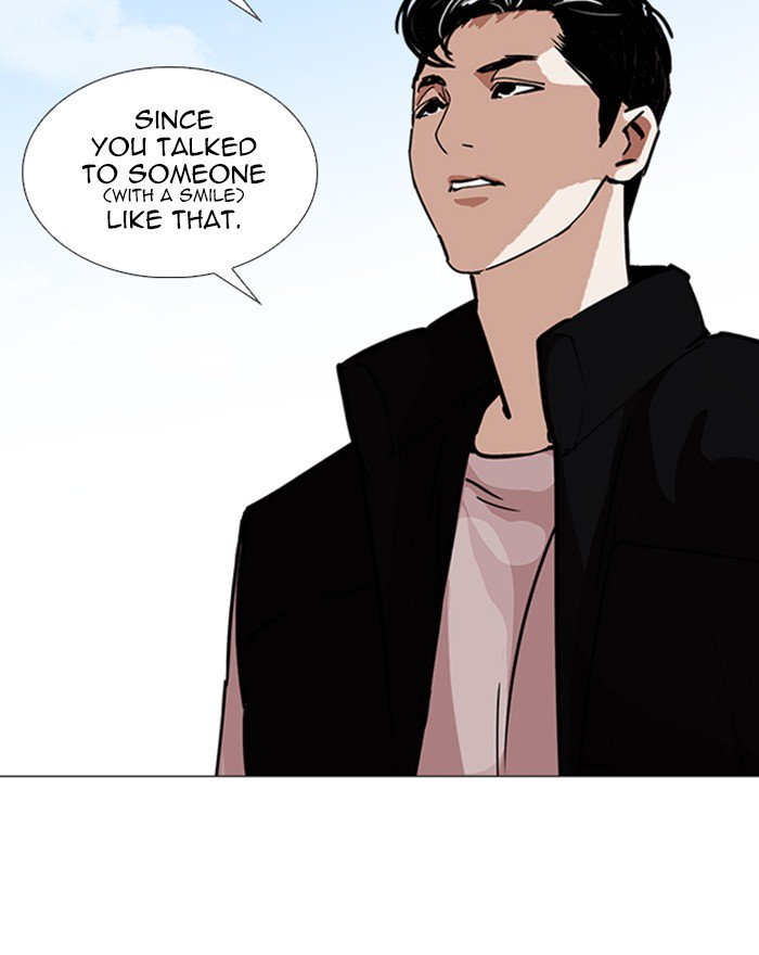 lookism_248_78