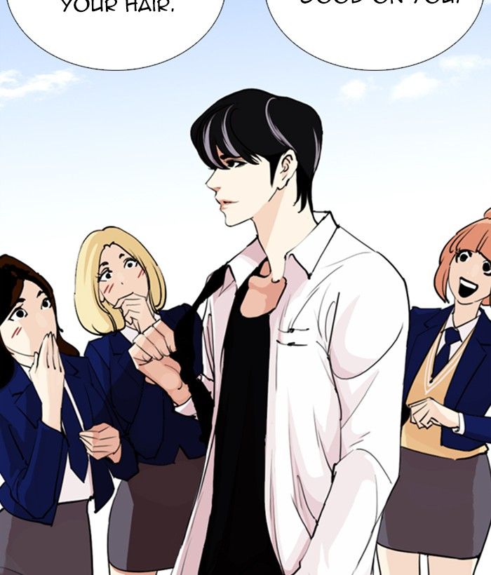 lookism_249_220