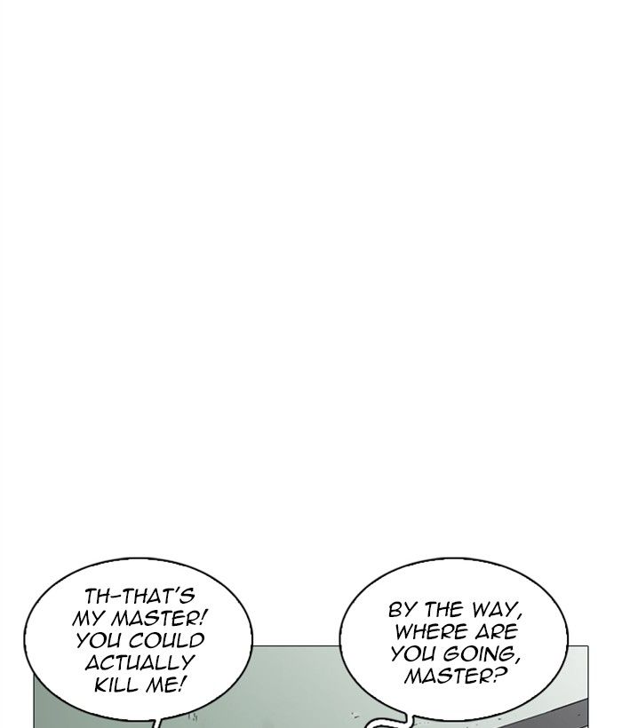 lookism_249_226
